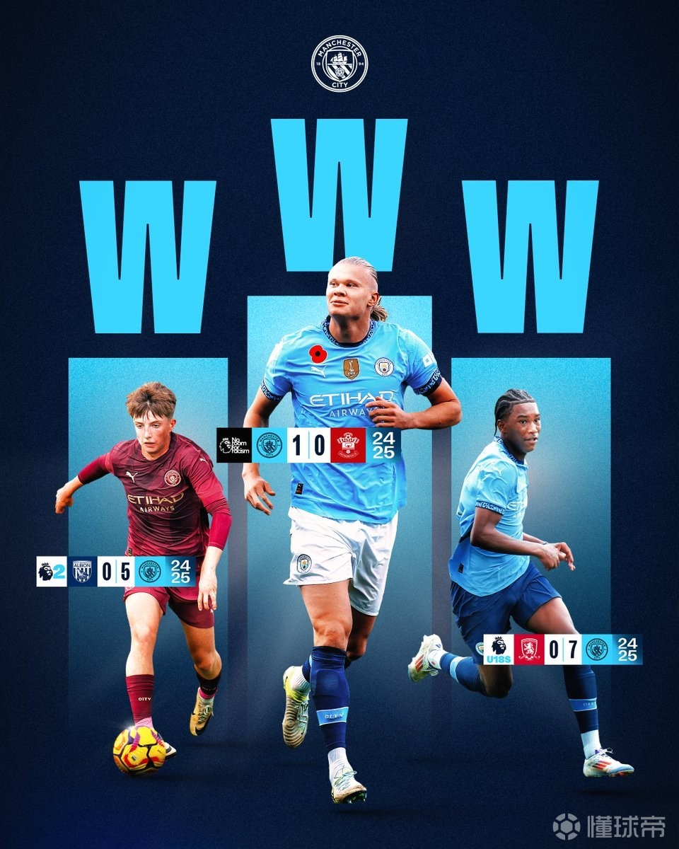 足协评议：嘉定汇龙红牌被错判；全运会山东进球应无效（足协通报：嘉定汇龙红牌判罚有误，全运会山东进球应判无效）