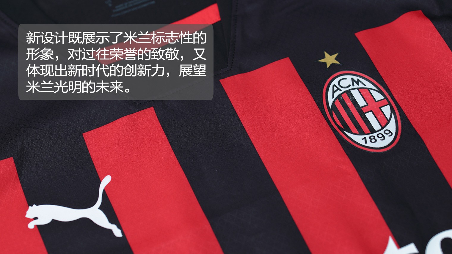 莱切1-0佛罗伦萨，梅东-贝里沙一锤定音（莱切1比0力克佛罗伦萨，梅东-贝里沙打入致胜球）