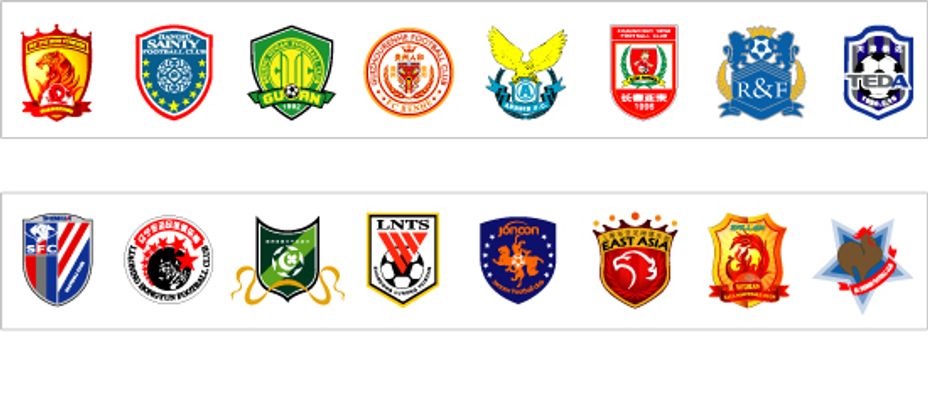 詹姆斯时隔14年再次来蓉，现场表白“我太爱成都了”，球迷冒雨齐聚万象城集体高呼“LBJ”（阔别14年詹姆斯再访成都：现场告白“太爱成都”，万象城球迷冒雨齐喊“LBJ”）