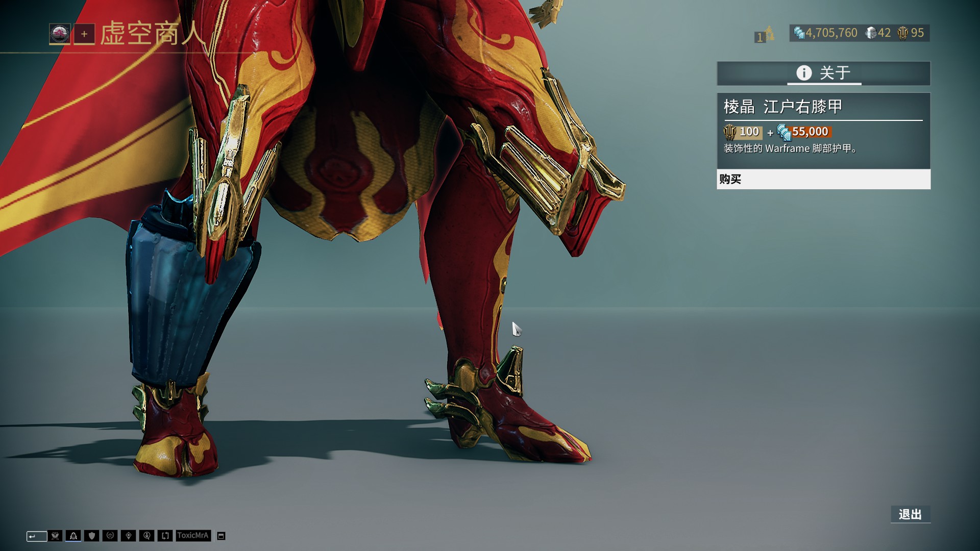 流量狂人摩根：借特朗普上位靠C罗大赚，习惯挖坑式采访（流量大V摩根：借特朗普走红、靠C罗捞金，拿手好戏是挖坑式采访）