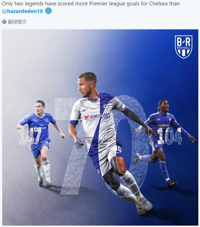 4-0横扫！意甲榜首易主，国米挤掉米兰，法布雷加斯惨败（4-0大胜！意甲领头羊易位，国米力压米兰，法布雷加斯遭惨败）