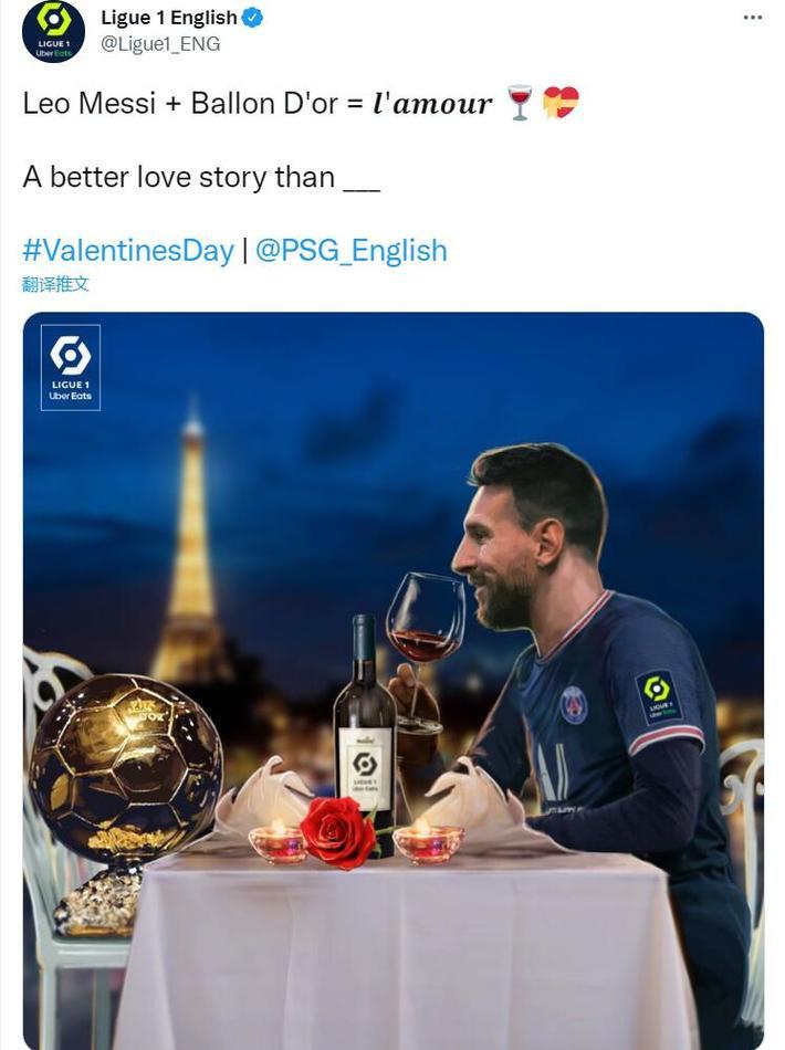 天价对决！姆巴佩、亚马尔并列身价榜首，谁是新生代第一人？（巅峰身价之争：姆巴佩与亚马尔并列榜首，谁能称新生代之王？）